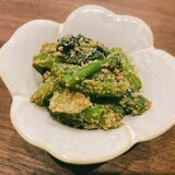 シャキシャキ小松菜の胡麻和え